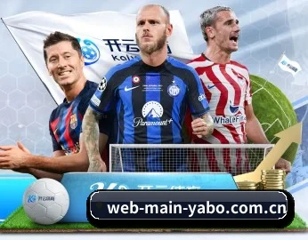 web-main-yabo.com.cn的故事
