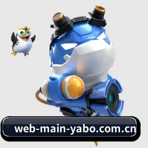 web-main-yabo.com.cn APP 界面