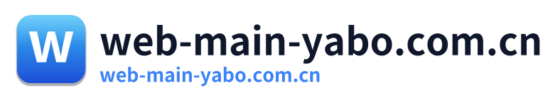 web-main-yabo.com.cn